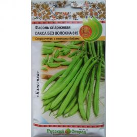 Семена РУССКИЙ ОГОРОД Фасоль спаржевая Сакса без волокна 615 8 г 306304 