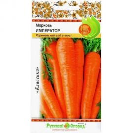 Семена РУССКИЙ ОГОРОД Морковь Император 2 г 303005 