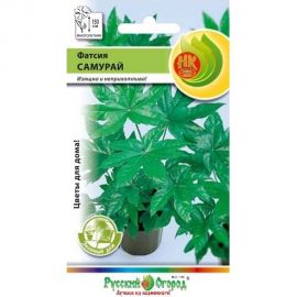 Семена РУССКИЙ ОГОРОД Цветы Фатсия Самурай 6 шт. 733488 