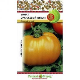 Семена РУССКИЙ ОГОРОД Томат Оранжевый гигант 0.1 г 300135 