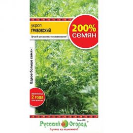 Семена РУССКИЙ ОГОРОД Укроп Грибовский 200% NEW 5 г 417305 