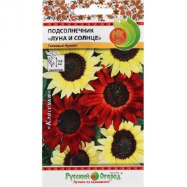 Семена РУССКИЙ ОГОРОД Цветы Подсолнечник Луна и Солнце, смесь 0.5 г 703306 