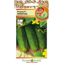 Семена РУССКИЙ ОГОРОД Огурец Приятель F1 Вкуснятина 8 шт. 301185 