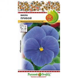 Семена РУССКИЙ ОГОРОД Цветы Виола Прибой 0.1 г 702324 
