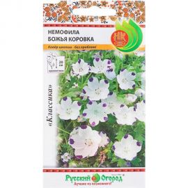 Семена РУССКИЙ ОГОРОД Цветы Немофила Божья коровка 0.3 г 703220 
