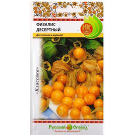 Семена РУССКИЙ ОГОРОД Физалис Десертный 0.15 г 308806 
