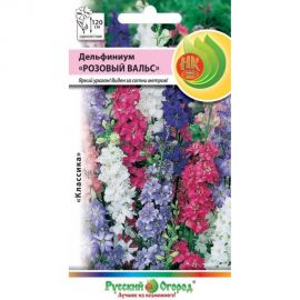 Семена РУССКИЙ ОГОРОД Цветы Дельфиниум Розовый вальс однолетний 0.3 г 702620 