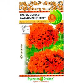 Семена РУССКИЙ ОГОРОД Цветы Лихнис Мальтийский крест зорька 0.1 г 702998 
