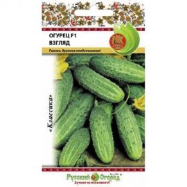 Семена РУССКИЙ ОГОРОД Огурец Взгляд F1 10 шт. 300186 