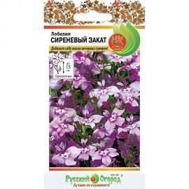 Семена РУССКИЙ ОГОРОД Цветы Лобелия Сиреневый закат 0.05 г 702951 