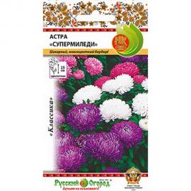 Семена РУССКИЙ ОГОРОД Цветы Астра Супермиледи, смесь 50 шт. 702030 