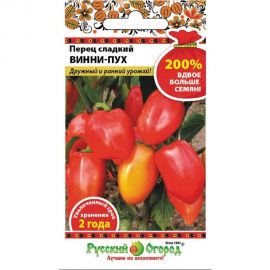 Семена РУССКИЙ ОГОРОД Перец сладкий Винни-Пух 0.6 г 415006 