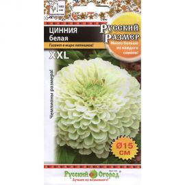 Семена РУССКИЙ ОГОРОД Цветы Цинния Русский размер, белая 10 шт. 773568 