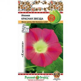 Семена РУССКИЙ ОГОРОД Цветы Ипомея Красная звезда 0.5 г 702651 