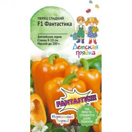 Семена Детская грядка Перец Фантастика 5 шт. 121287 