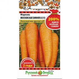 Семена РУССКИЙ ОГОРОД Морковь Московская зимняя А 515 4 г 413016 