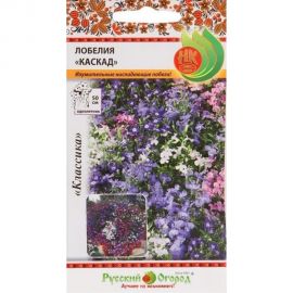 Семена РУССКИЙ ОГОРОД Цветы Лобелия Каскад, смесь 0.1 г 702956 