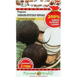 Семена РУССКИЙ ОГОРОД Редька Зимняя круглая черная 3 г 413310 
