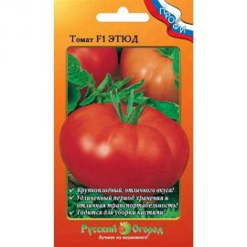 Семена РУССКИЙ ОГОРОД Томат Этюд F1 15 шт. 790905 