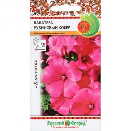 Семена РУССКИЙ ОГОРОД Цветы Лаватера Рубиновый ковер 0.3 г 702842 