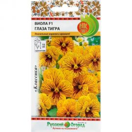 Семена РУССКИЙ ОГОРОД Цветы Виола Глаза тигра F1 8 шт. 702345 