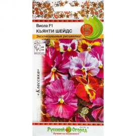 Семена РУССКИЙ ОГОРОД Цветы Виола Кьянти шейдс F1 6 шт. 702328 