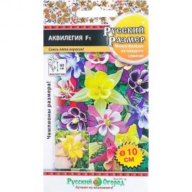 Семена РУССКИЙ ОГОРОД Цветы Аквилегия Русский размер F1, смесь, 5 шт. 771119 