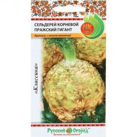 Семена РУССКИЙ ОГОРОД Сельдерей корневой Пражский гигант 0.5 г 307207 
