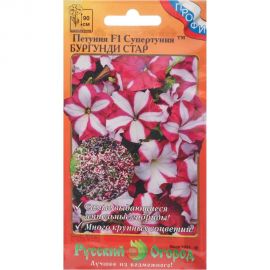 Семена РУССКИЙ ОГОРОД Цветы Петуния Супертуния Бургунди Стар F1 5 шт. 783259 
