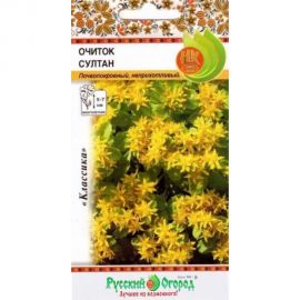 Семена РУССКИЙ ОГОРОД Цветы Очиток Султан 0.05 г 703230 