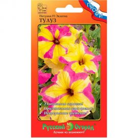 Семена РУССКИЙ ОГОРОД Цветы Петуния Экзотик Тулуз F1 5 шт. 783279 