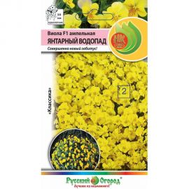 Семена РУССКИЙ ОГОРОД Цветы Виола Янтарный водопад F1 ампельная 8 шт. 702318 