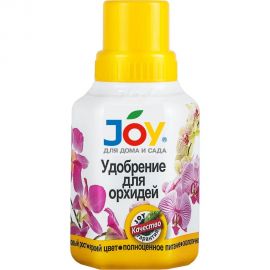 Удобрение для орхидей JOY 250 мл 4607043131089 