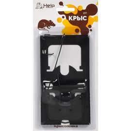 Крысоловка, металл 16х9см HELP 80268 