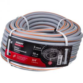 Армированный шланг Gigant Professional 3/4"", 50 м, 3 слоя GRH-18 