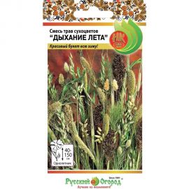 Семена РУССКИЙ ОГОРОД Цветы Смесь трав сухоцветов Дыхание лета 1 г 709670 