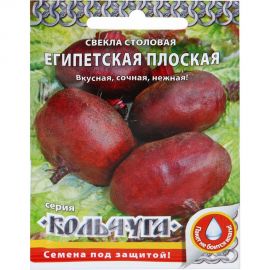 Семена РУССКИЙ ОГОРОД Свекла Египетская плоская Кольчуга 3 г Е09032 