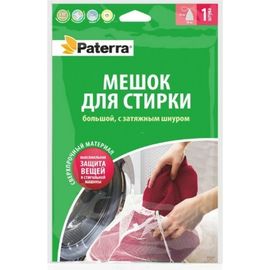 Мешок для стирки PATERRA с затяжным шнуром, 50x70 см, до 3 кг. 402-881 