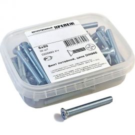 Винт Качественный КРЕПЕЖ потай с метр. резьбой, DIN 965, 6x50, 50 шт 0200893 КЧ 