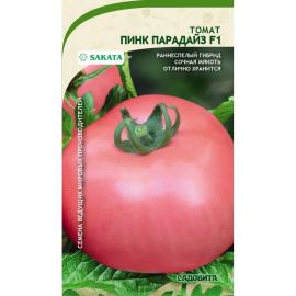 Семена САДОВИТА Томат Пинк Парадайз F1 5 семечек 00184199 