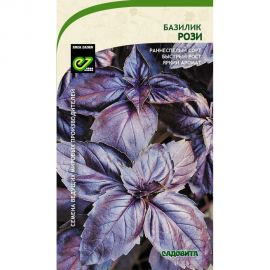Семена САДОВИТА Базилик Рози 1 г 00192680 