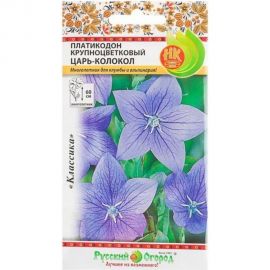 Семена РУССКИЙ ОГОРОД Цветы Платикодон Царь-Колокол крупноцветковый 8 шт. 703298 