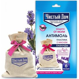 Пластина в саше с натуральным наполнителем Чистый дом Антимоль 02-630 