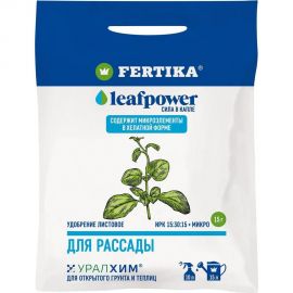 Удобрение Fertika Leaf Power для рассады, 0.015 кг 4620005613089 