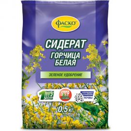 Семена Фаско Сидерат Горчица 0.5 кг Of000089364 