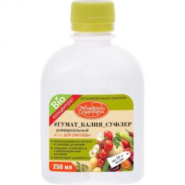 Универсальное биоудобрение Октябрина Апрелевна Гумат калия Суфлер 250 мл 4620771200117 
