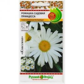 Семена РУССКИЙ ОГОРОД Цветы Ромашка садовая Принцесса 0.3 г 703511 