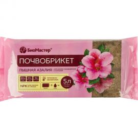 Почвобрикет БиоМастер Пышная азалия 5 л 4660019775809 
