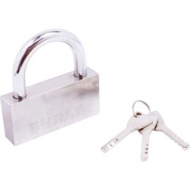 Навесной замок БУЛАТ ВС 3-C90MX d=11 мм 13356 