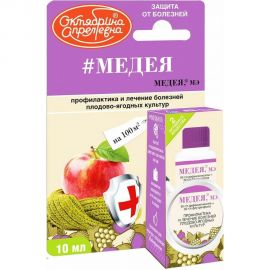 Средство для профилактики и лечения от всех болезней Октябрина Апрелевна Медея. яблоня и виноград 4620771200896 